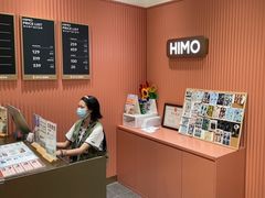 -海马体照相馆(重庆爱琴海购物公园店)