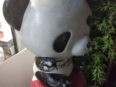 -熊猫屋(宽窄巷子景区店)