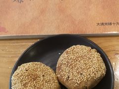 -金生隆(六铺炕店)