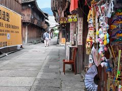 -紫阳古街