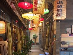 -永安水煮活鱼·仪征菜(仪征奥林匹克店)