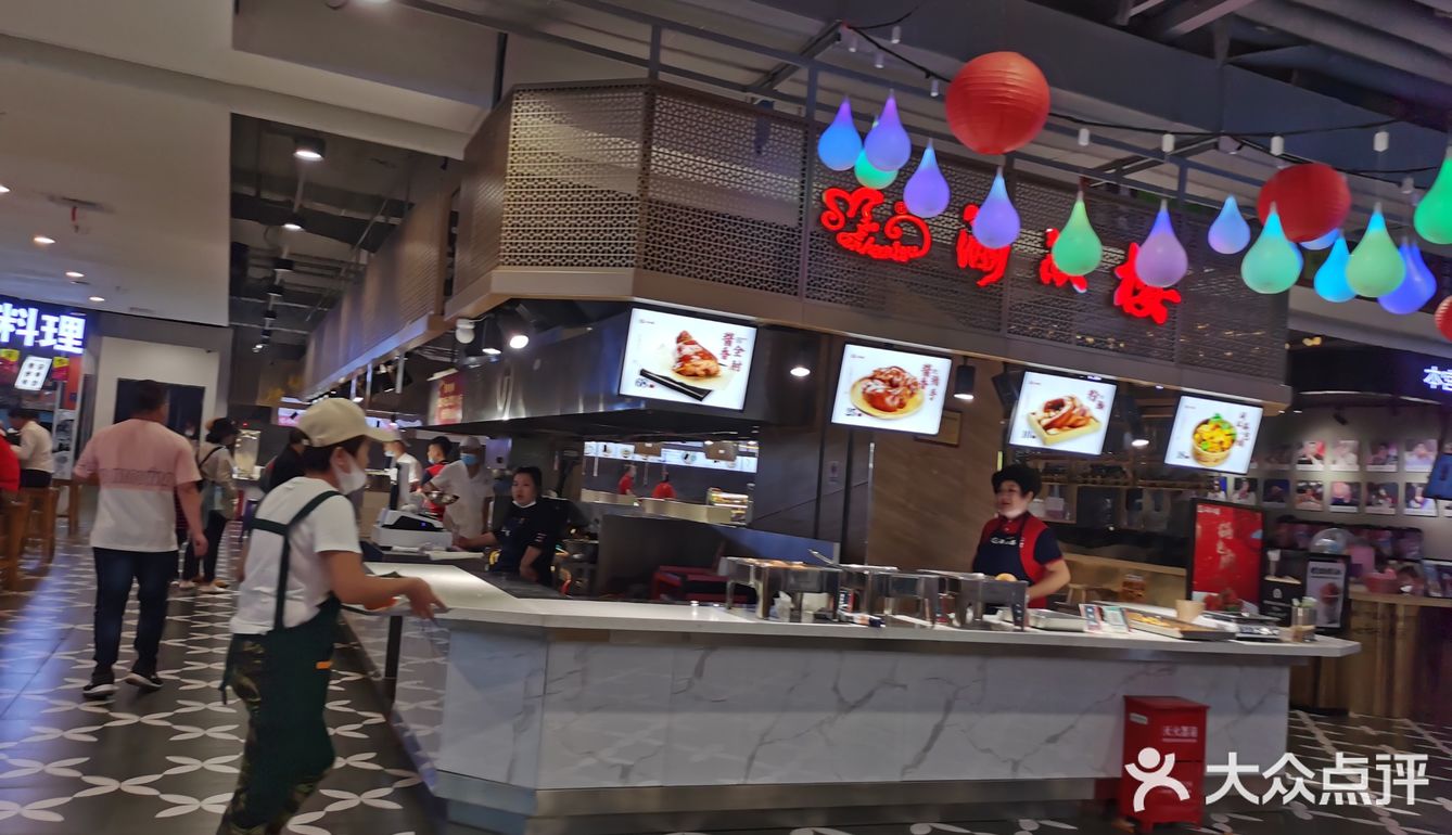 在哈尔滨大大小小得商业综合体里只能算是小兄弟