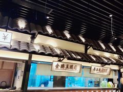 -客语客家菜(琶洲保利店)