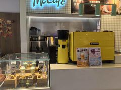 -麦当劳(金谷里G·MALL店)