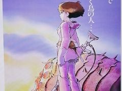 -学习谷日语培训日本留学·多语种外语教学(海淀人大分部)