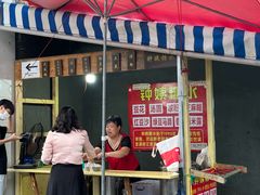 -钟姨糖水(惠城店)