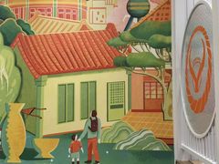 -吉野家(长沙五一广场IFS店)