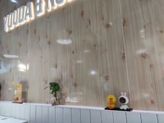 -友达面馆(广州总店)