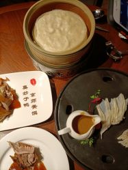 -全聚德烤鸭店·宴会厅(和平门店)
