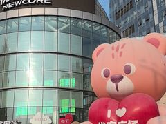 -优客城市奥莱