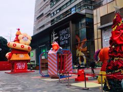 -天河领展广场