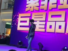 -索菲亚衣柜橱柜全屋定制(真北红星店)