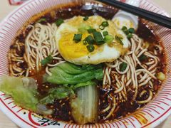 -嗨椒小面(萝岗万达店)