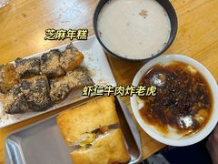 -和众大油条(维明路店)