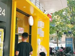 门面-麦当劳(王顶堤店)