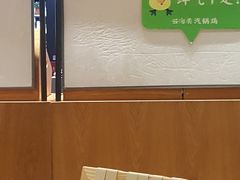 大堂-云海肴·汽锅鸡·云南菜(东坝金隅店)