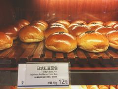-都恩客(高岛屋百货店)