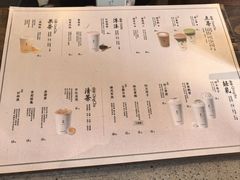 -李山山茶事(景枫店)