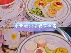 -也枫·小黄楼(南山路旗舰店)