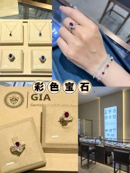 -Cindy Jewelry·钻戒·彩色宝石