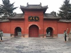 -洛阳白马寺
