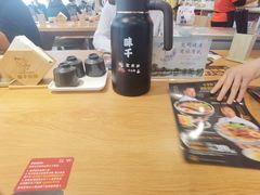 -味千拉面(金融街店)