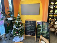 -逸绮瑶澜MissMousse Cake蛋糕(三里屯店)