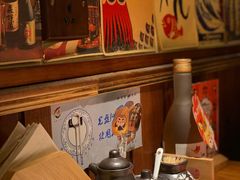 -玉川屋·深夜食堂居酒屋(柳巷店)
