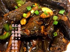 -旺山·浪头人家