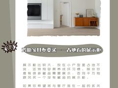 -研筑国际设计事务所(总店)