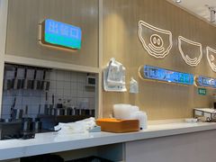 -状元水饺(成都SM广场店)