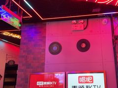 -唱吧麦颂KTV(马驹桥店)