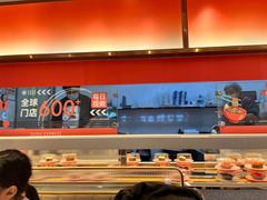 -争鲜回转寿司(朝外悠唐PLUS店)