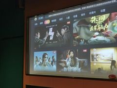 -立里春天印象·影院足疗轻养SPA(二十四城店)