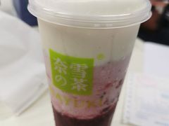 -奈雪的茶(苏宁广场店)