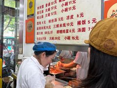 -子午路张记肉夹馍(翠华路店)