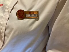 -海底捞火锅(方圆荟店)