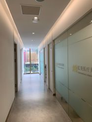 -亿美医疗美容·半岛大超炮官方授权店