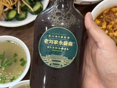 -老刘家永盛斋·传统泡馍(东关南街店)
