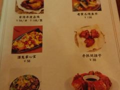 菜单-刘师父老汉口江湖菜(蔡锷路店)