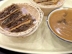 -方中山胡辣汤(正光路店)