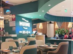 大堂-美奈小馆·越南料理(福田星河COCO Park店)