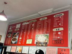 -姚记炒肝店(鼓楼店)