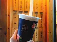 -厝内小眷村(天河南一路店)