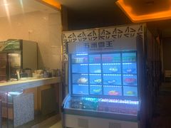 -黄金水汇·美食(文锦渡店)