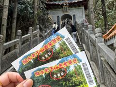 -融水老君洞景区