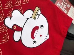 -锡笼记·无锡小笼(大润发店)