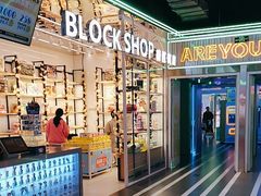 -快乐街区(成都龙湖北城天街店)