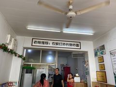 -三百碗宝应长鱼面(板仓街店)