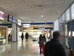 -华彬眼镜专业渐进配镜(潘家园店)